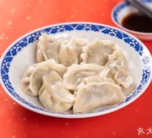 Squid Dumplings