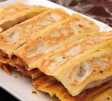 Bok Choy Pork Dumplings