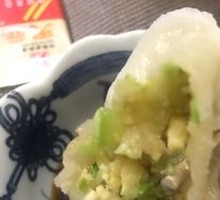 Raw Egg Zucchini Salad