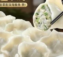 Braised Fish Dumplings