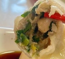 Pork Three-Fresh Dumplings