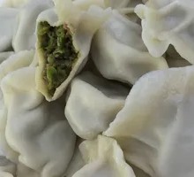 Pork and Green Bean Dumplings