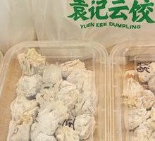 Fresh Shrimp and Crab Roe Dumplings