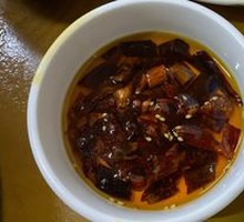 Fish Hot Pot Seasoning