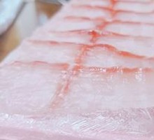 Raw Fish Slices