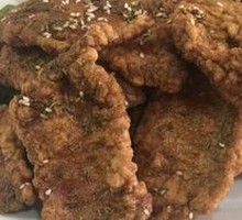 Fragrant Pork Cutlet
