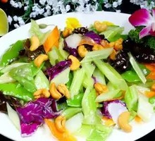 Cashew Vegetarian Dish