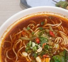 Chongqing Noodles