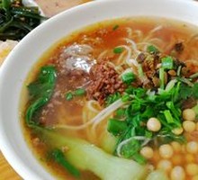 Noodles with Mixed Ingredients