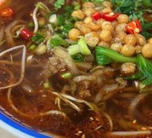 Spicy and Sour Noodles