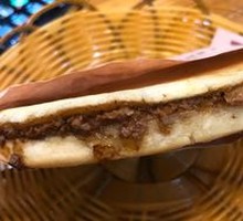 Five-Spice Pork Steamed Bun