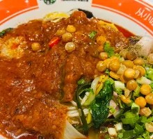 Creamy Potato Mash Flavor