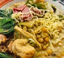 Classic Spicy Hot Pot