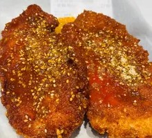 Crispy Chicken Cutlet