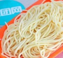 Hand-Kneaded Noodles