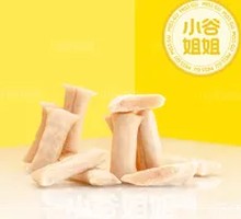 Hot Pot Shrimp Dumplings