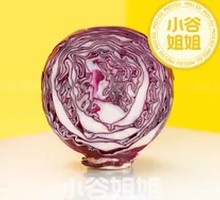 Purple Cabbage