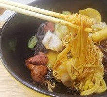 Hot Pot Noodles