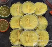 Fried Eggplant Skewers