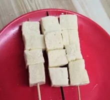 Frozen Tofu