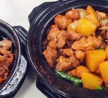 Stewed Chicken with Brown Sauce