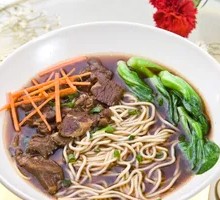 Beef Noodle Soup