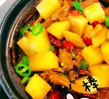 Braised Chicken Wing Tips in Yellow Sauce