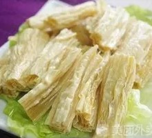 Fermented soybean skin