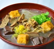 Old Duck Blood and Noodles Soup