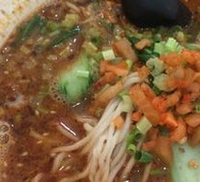 Chongqing Noodles