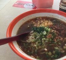 Spicy Broad Noodles with Pea Paste