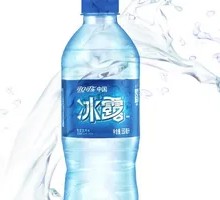 Ice Spring Mineral Water
