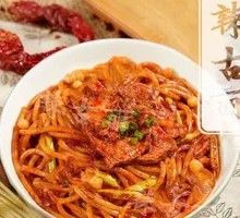 Beef Fried Rice Noodles