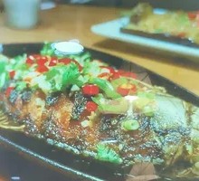 Sautéed Crucian Carp on Iron Plate
