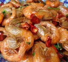 Salt and Pepper Shrimp