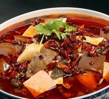 Authentic Mao Xue Wang