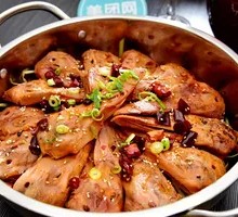 Spicy Duck Head Hot Pot
