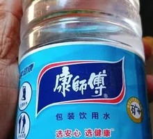 Master Kong Mineral Water