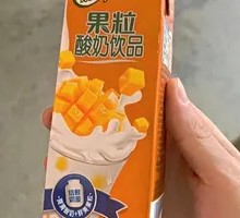 Yousuanlu Fruit Yogurt Drink
