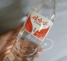Wahaha Pure Water