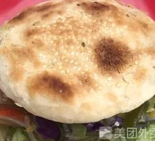 Fire Cake with Kelp Strips