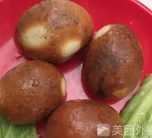 Fire Cake with Smoked Egg