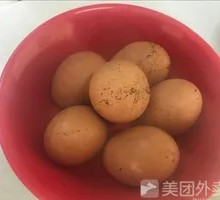 Tea Egg