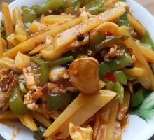 Bell Pepper and Potato Stir-Fry