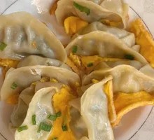 Egg Pan-Fried Dumplings
