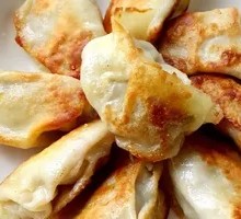 Golden Pan-Fried Dumplings