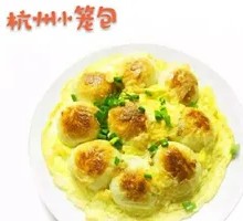 Egg Pan-Fried Dumplings