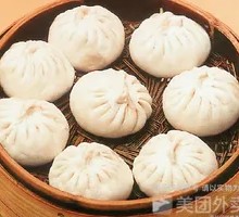 Leek and Egg Dumplings