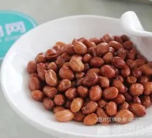 Fried Peanuts