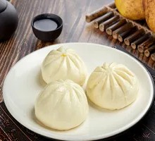 Three Delicacies Baozi